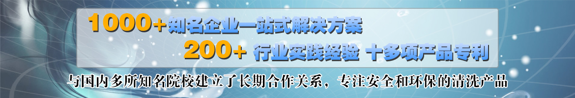 河南鄭州中整光飾專(zhuān)注精密拋光機(jī),光飾機(jī),精密拋光設(shè)備,精密去毛刺拋光機(jī),自動(dòng)拋光機(jī),鏡面拋光機(jī)的研發(fā)、生產(chǎn)、制造